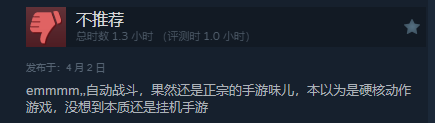 ֮2ʿ¼Steamƽ̨糱