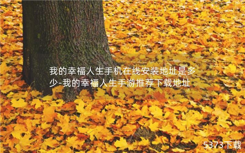 ҵҸֻ߰װַǶ-ҵҸƼصַ