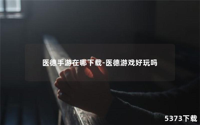 ҽ-ҽϷ