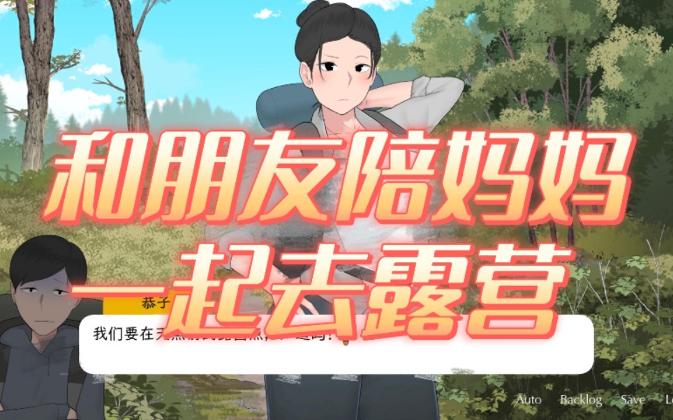 Һȥ¶Ӫ㶮