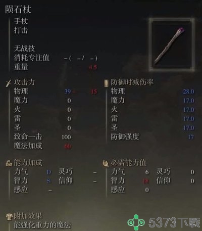 t047d5caad1e07c7f81.jpg