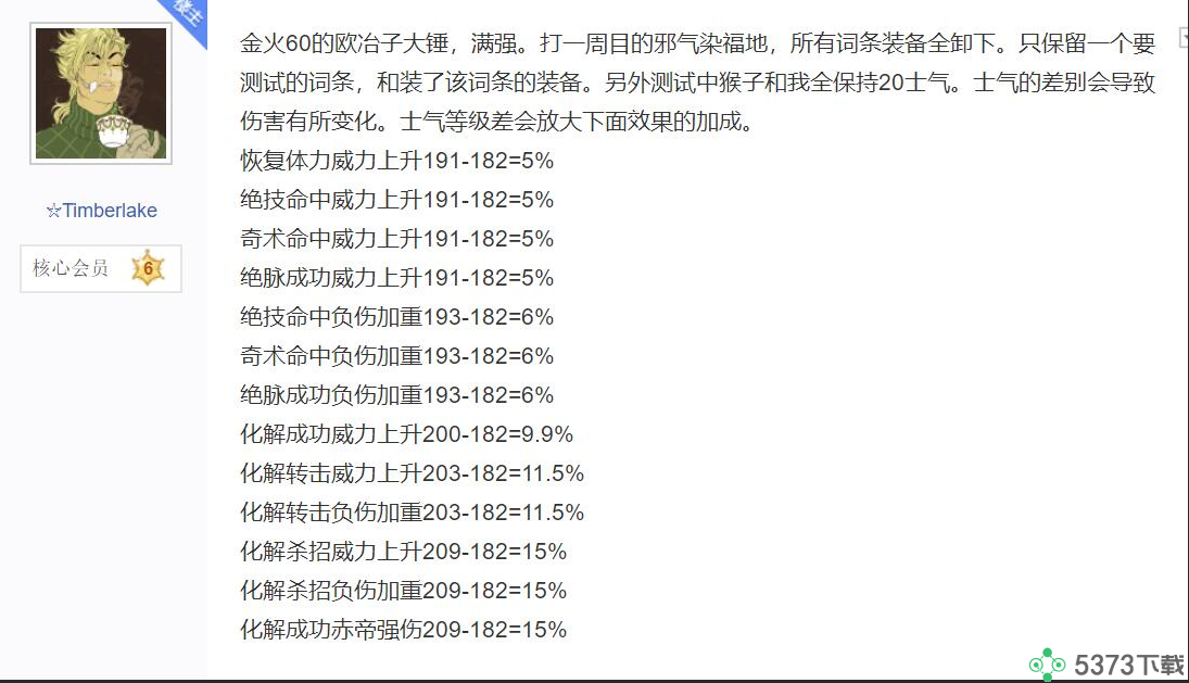 1bc2c32827d1a3f296471e11d3124c55.png