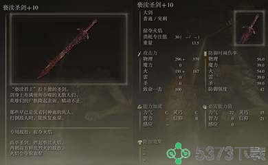 t043797bd5db945b4ce.jpg