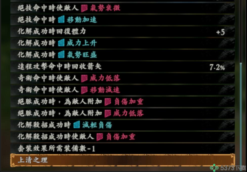 d59512f7ed39129558179efa0ebff207.png