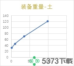 1688540322929DM_20230705143923_006.jpg