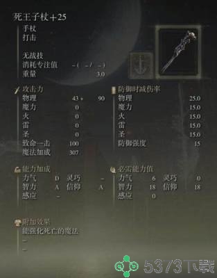 t019dbae3a87fde9538.jpg