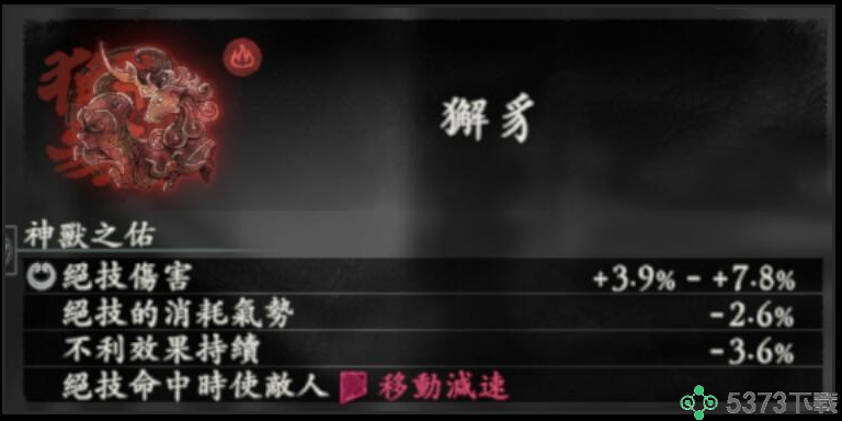 766feea103ed7a8653d581861b7604f1.png