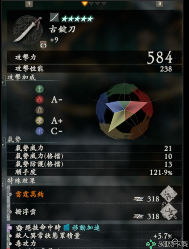 fd0e31dd3c89692bcbb32d1b81d12676.png