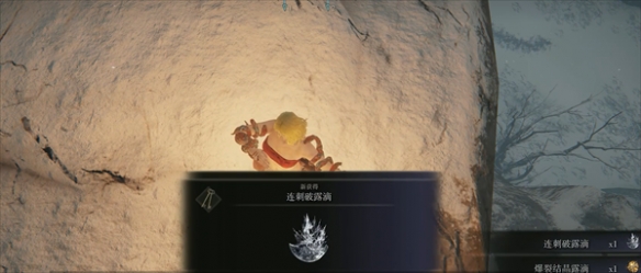 Ƿʥѩԭܻ