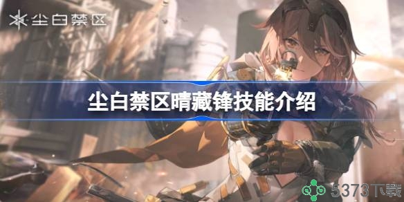 1694769382pylj.jpg