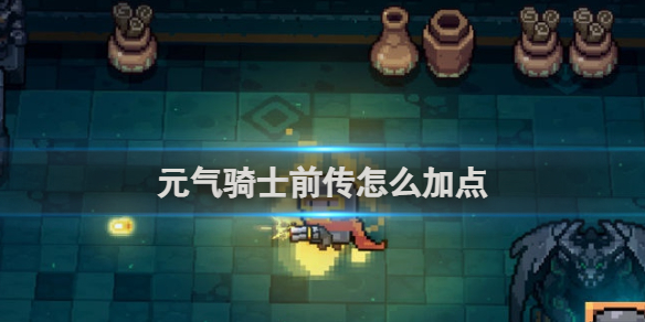 ԪʿǰɫӵƼ