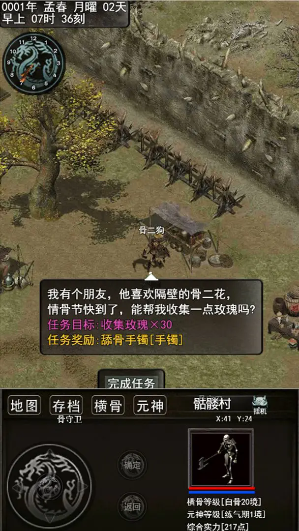 3f2627b9cfc08314e66b7d34242ed424.png