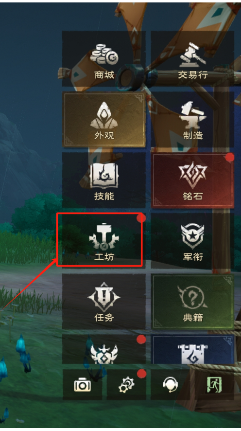 1712644326371%E5%9B%BE%E7%89%87%202.png