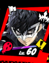 P5X깬