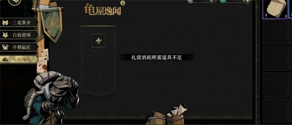 ķ޾;淨С
