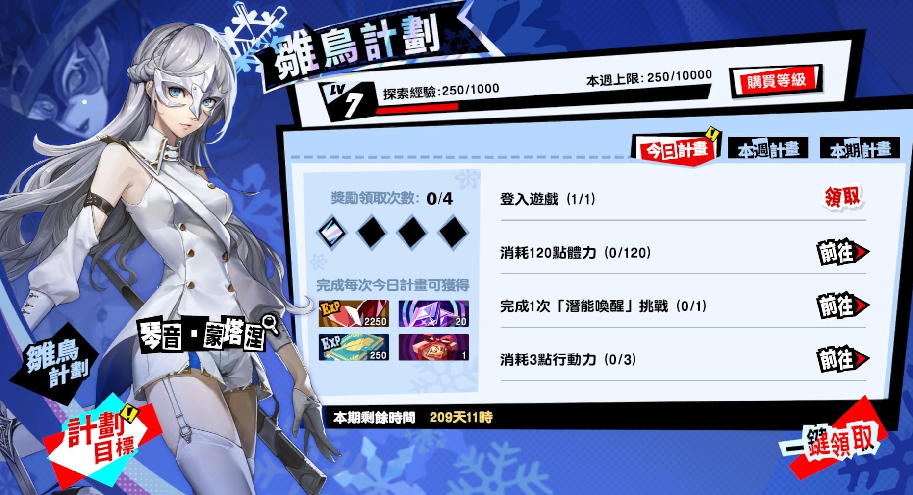 Ů¼ҹĻӰ鿨