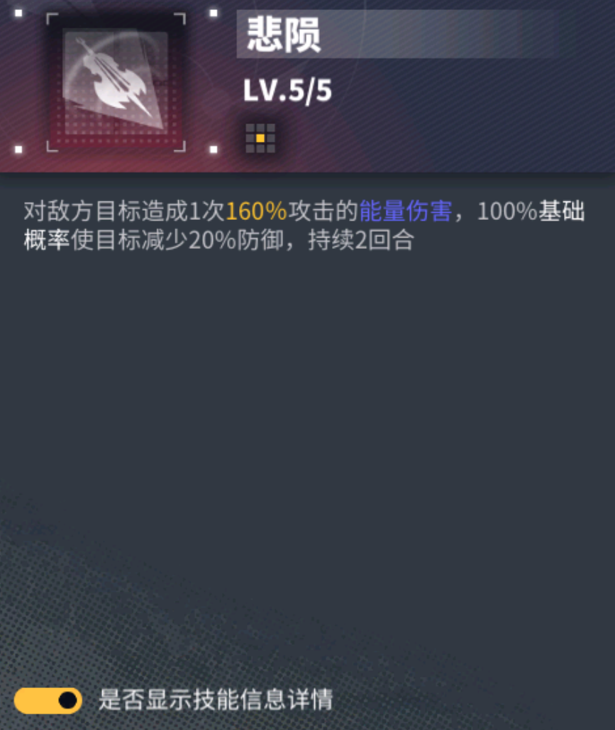 f8933a3807c317045344d10d29cd6e07.png