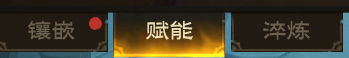 1712644326373%E5%9B%BE%E7%89%87%2016.png