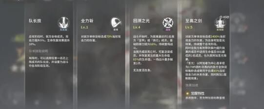 䡷