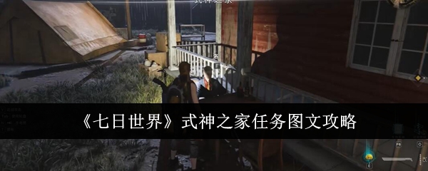 硷ʽ֮ͼĹ