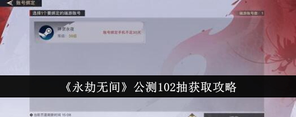 ޼䡷102ȡ