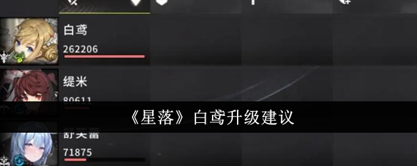 䡷