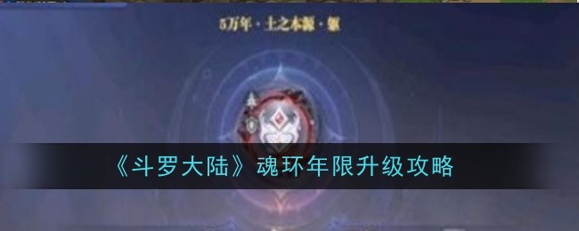 ޴½껷