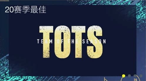 ������Ѵ�Ļ���� 20TOTS������֤�ھ��ĵ�����