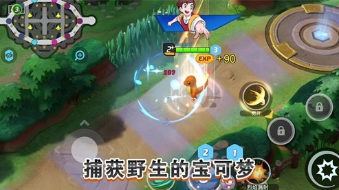  �������δ󼯽ᡷ��������ͬʱ����Nintendo Switch�������ֻ�ƽ