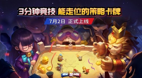 ����λ�Ĳ��Կ��� �������籩����������