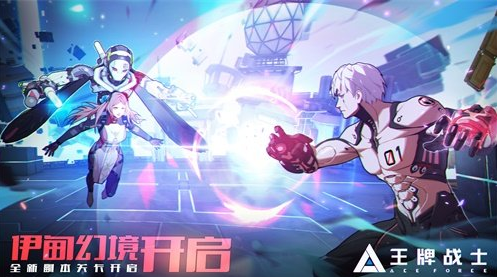 ������սʿ�� ������þ����汾���ʿ���Ǳ��ϵͳ������