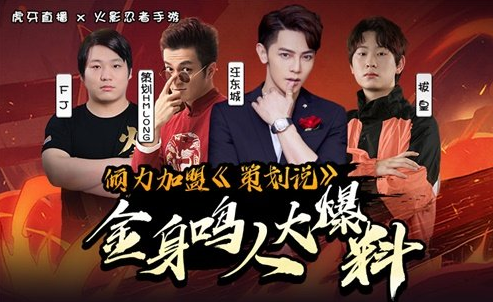 7��5�ջ�Ӱ�߻�˵��������������