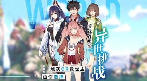 һ����һ����ȼ��Ѫ�����������Ԫ����Ӧ�ð汾��������ԤԼ