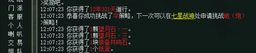 ͼ6.jpg
