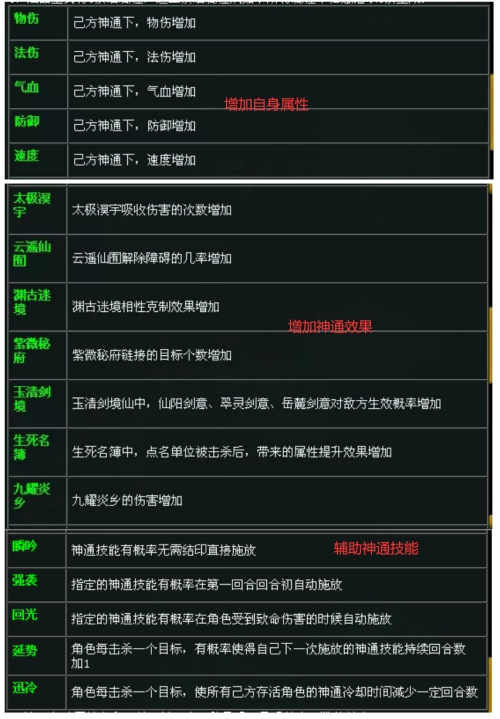 ͼ5.jpg