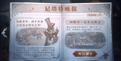 ˸볡淨