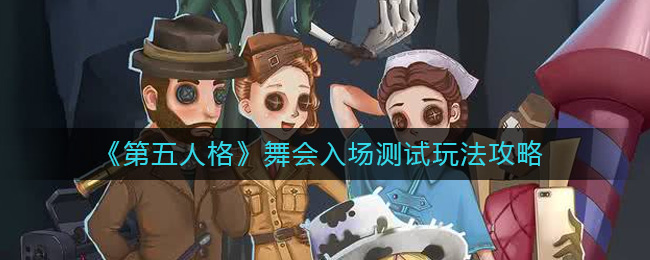 ˸볡淨