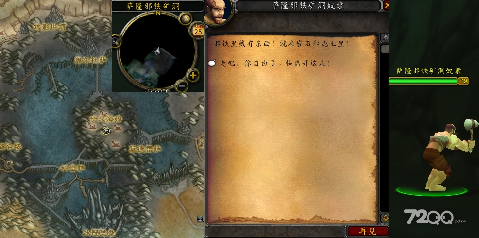 ħ¡аūôɷwlk¡аūԴȫ[ͼ]ͼƬ2
