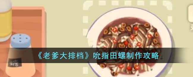 ϵŵ˱ָ