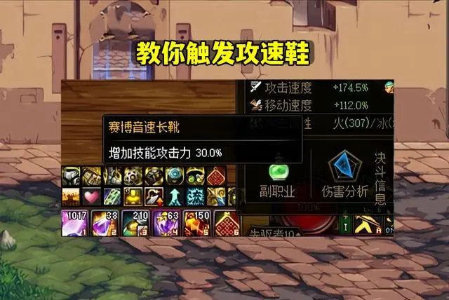 dnfô140140%ٶ[ͼ]ͼƬ3