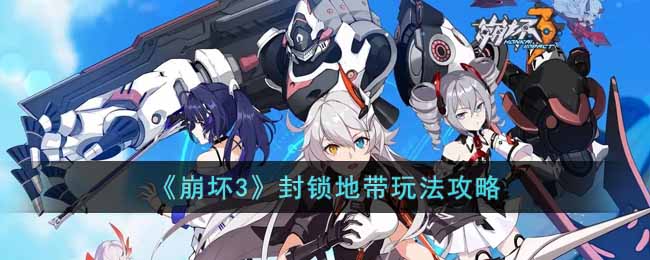 3ش淨