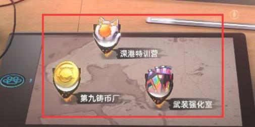 è֮ǡ԰ҹ淨һ