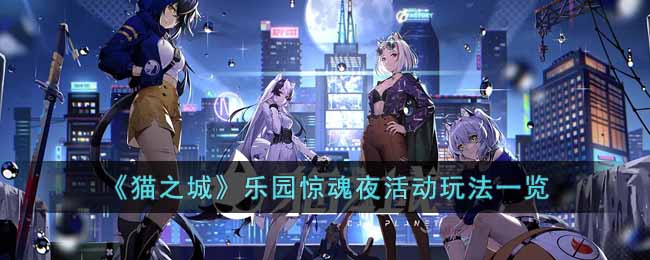 è֮ǡ԰ҹ淨һ