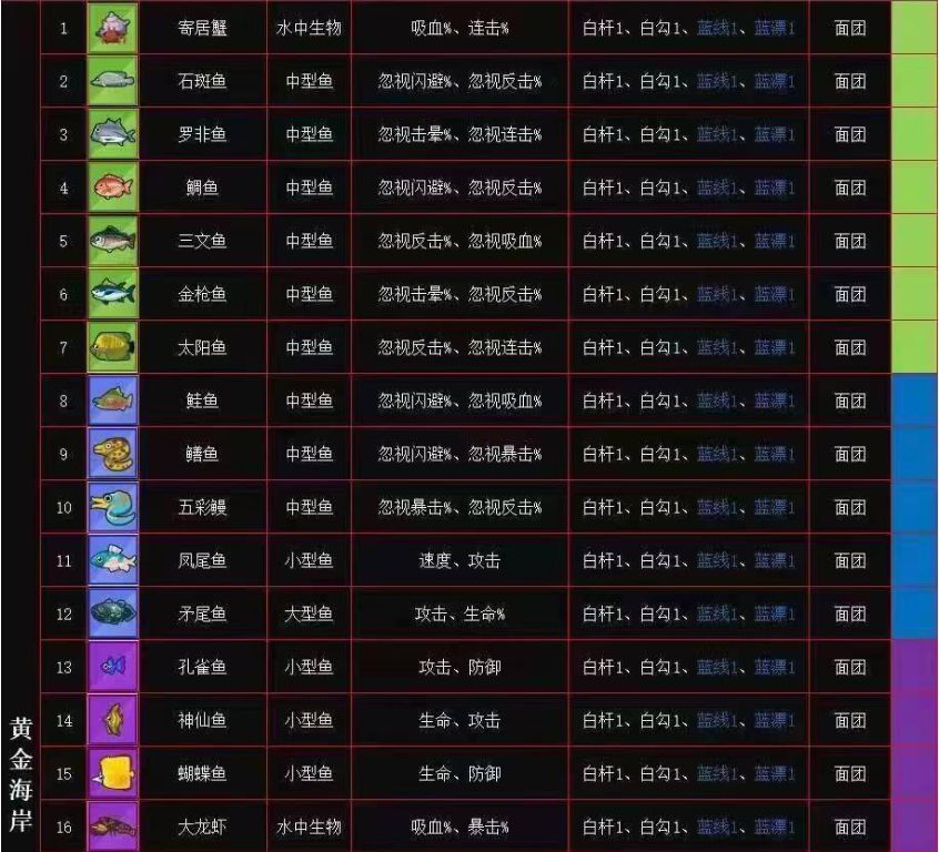 ʿŵͼȫ 	ͼ[ͼ]ͼƬ5