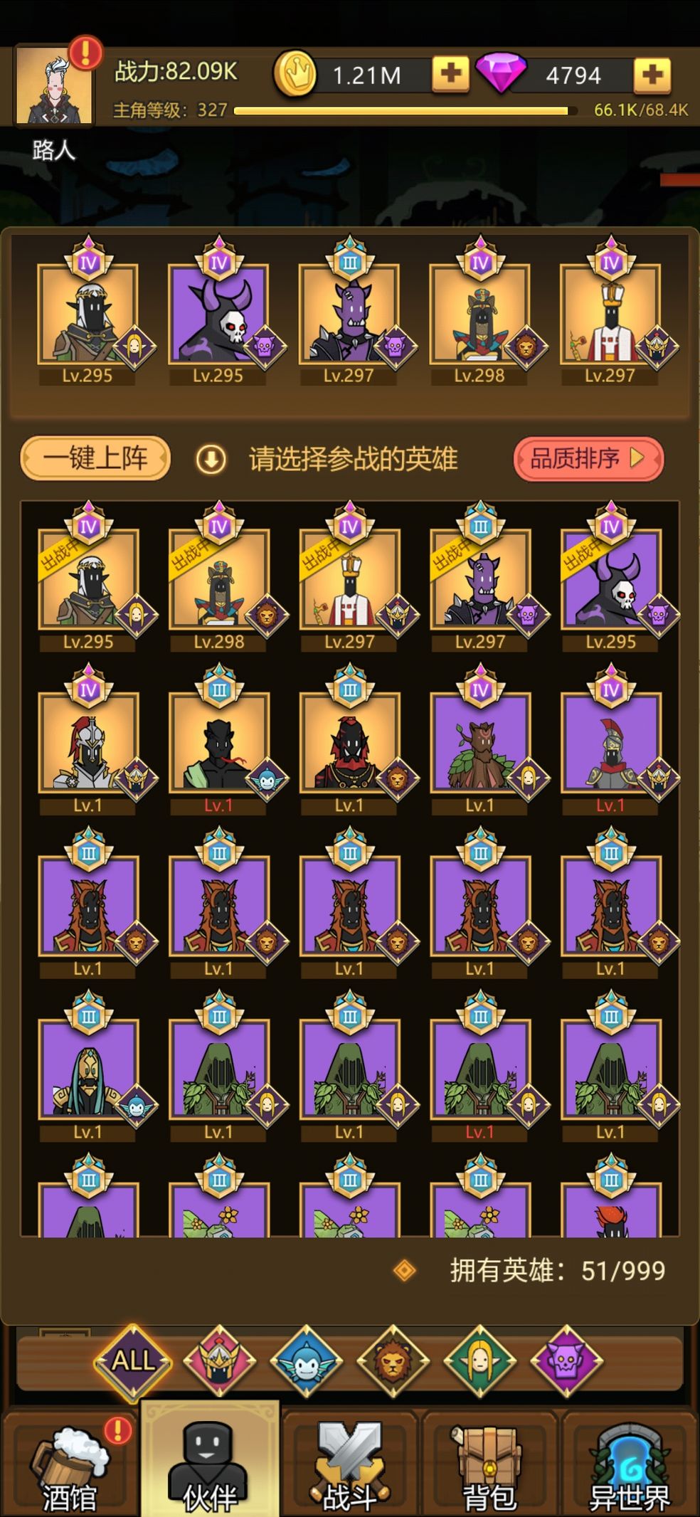 統ŷʡӢ