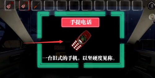 ҹԴȫ ҹ¹Ի[ͼ]ͼƬ6
