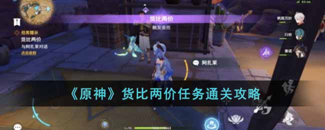 ԭ񡷻ͨع