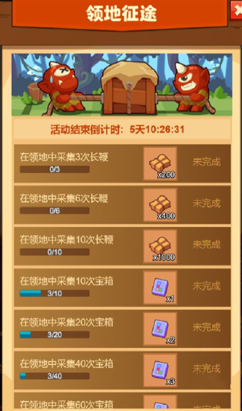 ʿ;ô棿 ;[ͼ]ͼƬ1