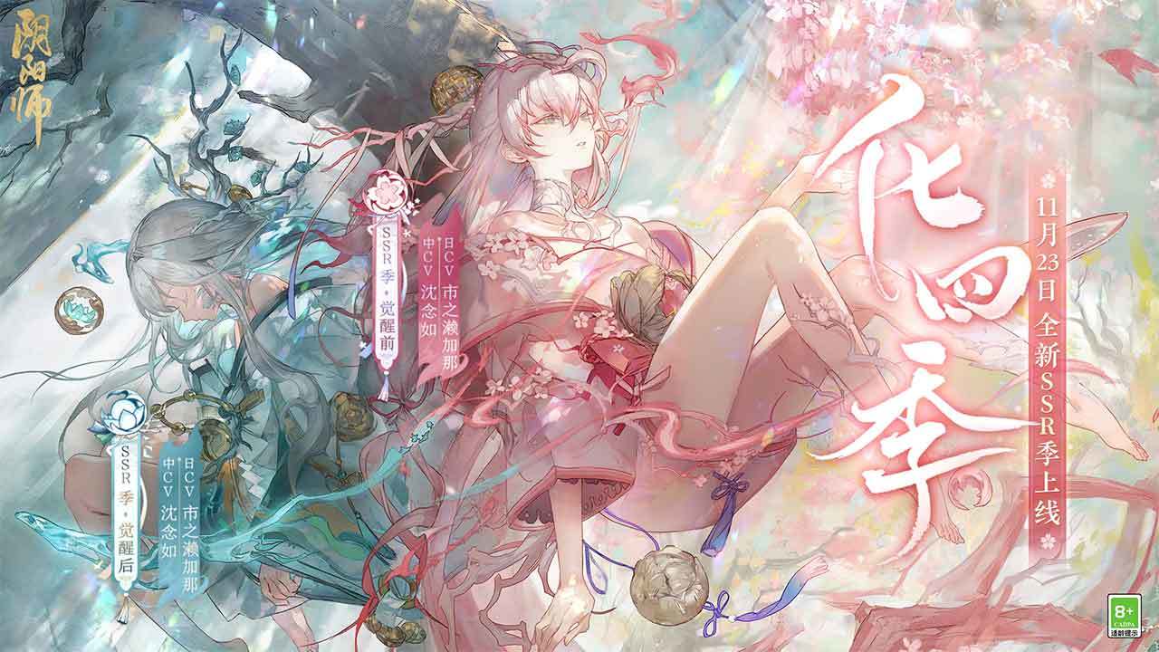 ʦϷͼ