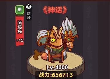 ֮27-8ô 27-8ͨع[ͼ]ͼƬ3